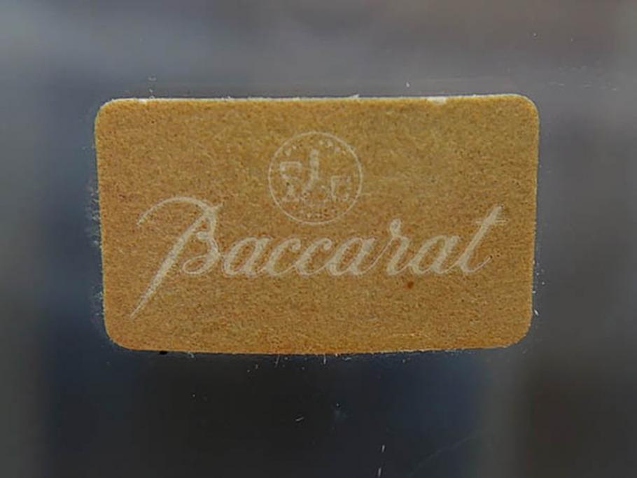 フランス　Baccarat　バカラ　上品な佇まいが魅力のロックグラス3客セット(フルレッドクリスタルガラス)(R-073826)