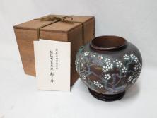 昭和七年(1932年)　帝都復興完成記念　安藤七宝店　鎚起七宝花瓶　都の春(花入、花器、桜、台座付き、共箱付き)(R-073830)
