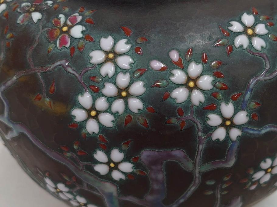昭和七年(1932年)　帝都復興完成記念　安藤七宝店　鎚起七宝花瓶　都の春(花入、花器、桜、台座付き、共箱付き)(R-073830)