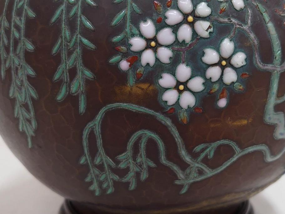昭和七年(1932年)　帝都復興完成記念　安藤七宝店　鎚起七宝花瓶　都の春(花入、花器、桜、台座付き、共箱付き)(R-073830)