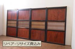 アンティーク建具　総欅(ケヤキ)材　古き良き時代の趣が感じられる板戸窓2枚セット(引き戸)(R-067569)