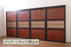 昭和レトロ　オリジナル花ガラス　心和む花菱模様のガラス戸(窓・引き戸・建具)2枚組