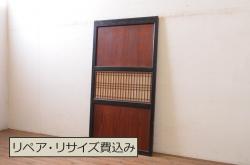 未使用品　木の実(きのみ)　デットストック品のステンドグラス(建具、ドア、窓、照明、衝い立て、衝立、つい立て)(定価約15万円)(R-073007)