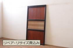 アンティーク建具　和の情緒を演出する障子帯戸1枚(引き戸、板戸、格子帯戸、障子戸)(R-072529)