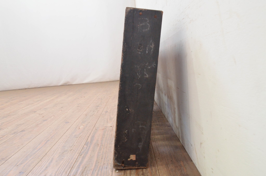 アンティーク建具　井波彫刻　振光作　躍動感ある松に鶴が美しい両面彫刻欄間1枚(明り取り、明かり取り、在銘有り)(R-072152)