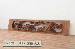 古民具・骨董　明治期　古い木味のアンティーク帯戸(3)