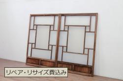 昭和レトロ 大版銀モールガラスのペイント引き戸2枚セット(3)(ガラス戸・建具)
