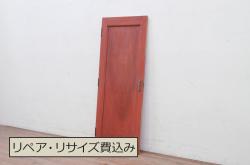 アンティーク建具　上質な和の空間を演出する欅(ケヤキ)材一枚板の板戸窓4枚セット(引き戸)(R-067985)