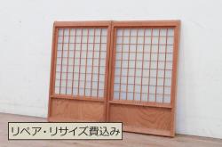 アンティーク建具　上品な和の空間を演出させる組子入りガラス窓2枚セット(引き戸、ガラス戸)(R-068711)