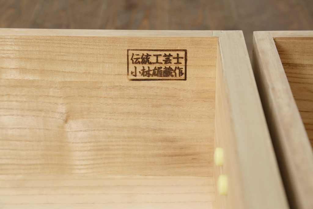 中古　美品!!　伝統工芸士　小林雄蔵作　品のある佇まいが和の雰囲気を引き立てる加茂総桐箪笥(胴丸、総桐たんす、着物箪笥、衣装箪笥、引き出し、和タンス)(定価約140万円)(R-078900)