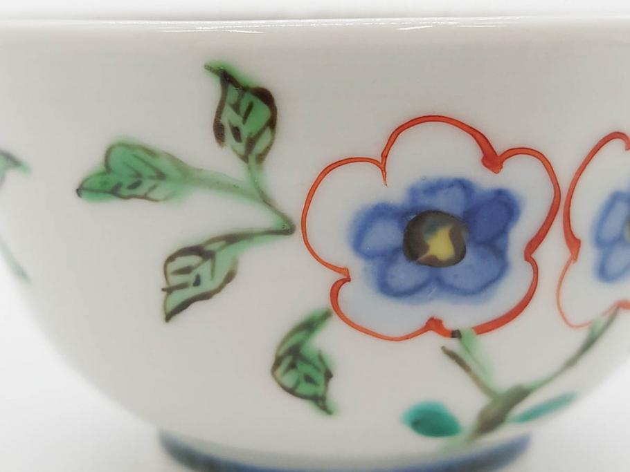 正木春蔵　九谷焼　呉須色絵　染付　温かみを感じる緻密な絵付けが魅力の湯呑み5客セット(花、植物、煎茶、ぐい吞み、湯のみ、和食器、裏印)(R-079323)
