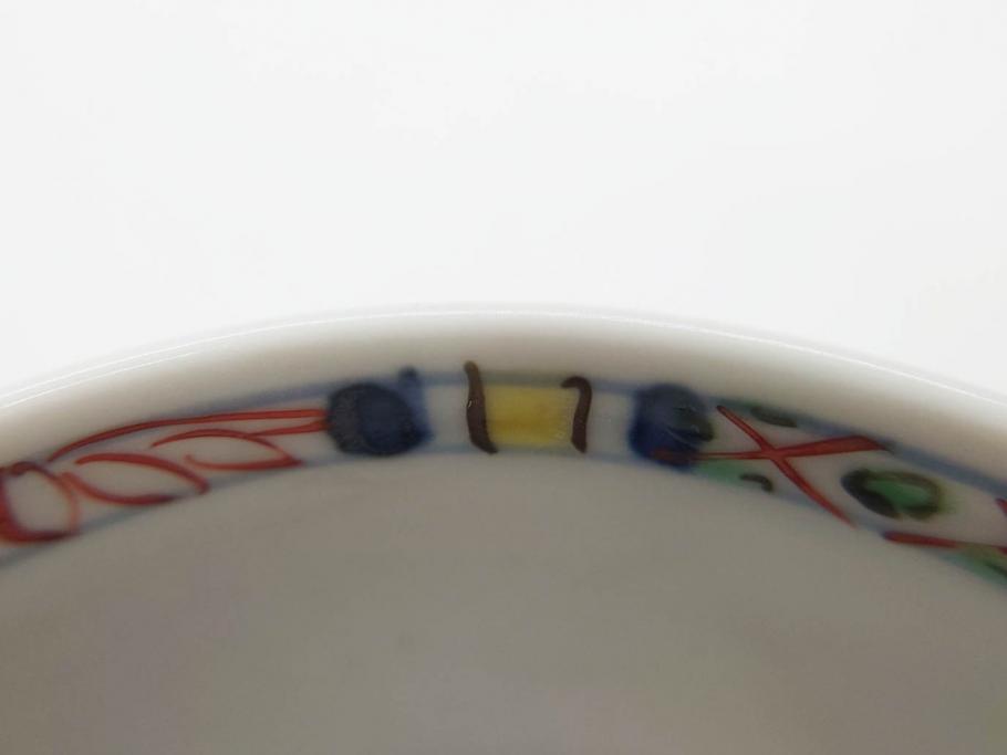 正木春蔵　九谷焼　呉須色絵　染付　温かみを感じる緻密な絵付けが魅力の湯呑み5客セット(花、植物、煎茶、ぐい吞み、湯のみ、和食器、裏印)(R-079323)