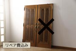 和製アンティーク　ヒノキ材・ケヤキ材　金網付き　和の風情を醸し出す格子くぐり戸(蔵戸、建具、引き戸、格子戸、マス目、升目)(R-050782)