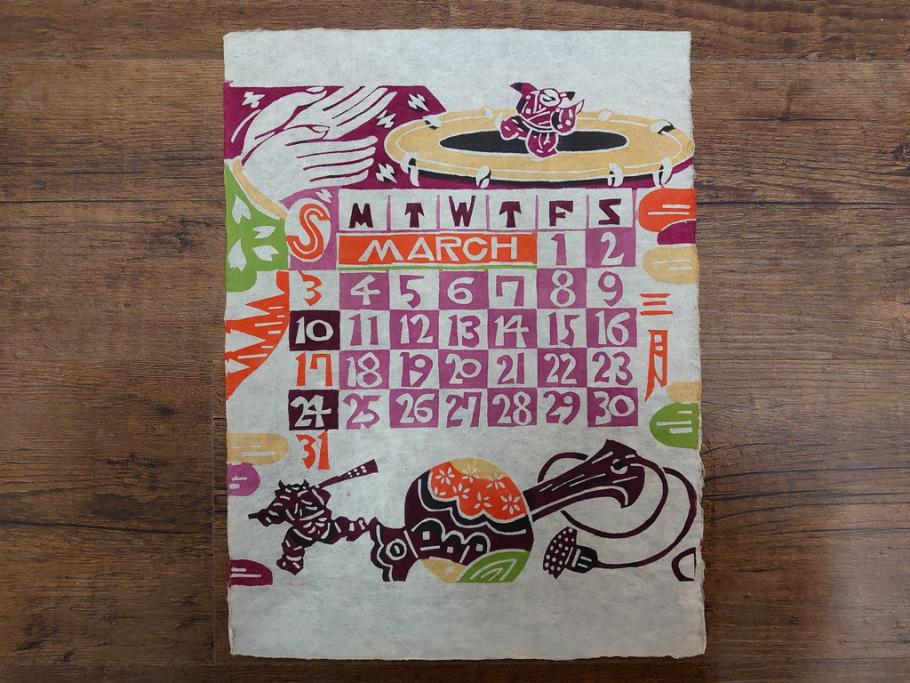 1974年(昭和49年)　人間国宝　芹沢銈介　童話　心がほっこりする型染カレンダー(木版画、多色摺り、和紙、暦、12ヶ月揃い、諸国民芸たくみ、天の羽衣、鴨とり権兵衛、一寸法師、花咲かじじい、足柄山の金太郎、かじ屋といし屋、浦島太郎、いなばの白兎、かぐや姫、猿かに合戦、舌切りすゞめ、ねずみのよめいり、ケース付き)(R-079468)　