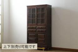 中古　軽井沢彫り　桜の意匠が随所に散りばめられた美しいキャビネット(飾り棚、茶棚、収納棚、戸棚)(R-042945)