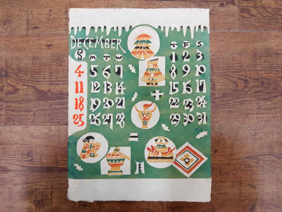 1977年(昭和52年)・1978年(昭和53年)　人間国宝　芹沢銈介　お部屋の雰囲気を明るく演出する型染カレンダー2点セット(木版画、多色摺り、和紙、暦、12ヶ月揃い、諸国民芸たくみ、鶴、ツル、鳥、花、山、植物、風景、波、海、紅葉、もみじ、ケース付き)(R-079469)　