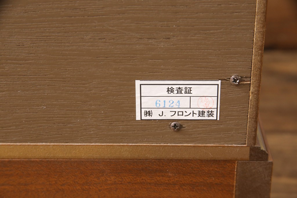 中古 美品 DREXEL HERITAGE(ドレクセルヘリテイジ) 希少