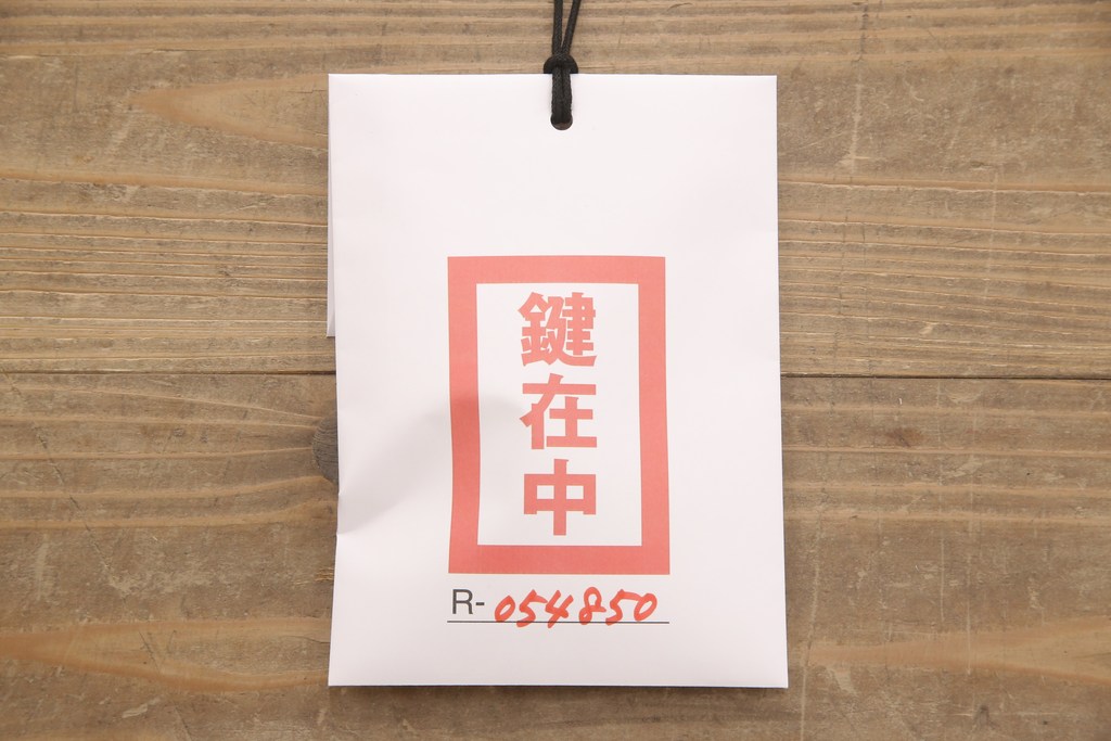 中古　美品　DREXEL HERITAGE(ドレクセルヘリテイジ)　希少!可愛らしいデザインが魅力的なジュエリーケース(サイドチェスト、サイドキャビネット、引き出し)(R-054850)
