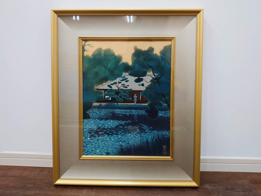 真作　平成5年　平山郁夫　「浄瑠璃寺」　限定・国内版 250部/国際版 100部　150/250　P8(8号)　木版画(アダチ版画、絵画、風景、池、彫師 新實護允、摺師 児島俊弘、額装、落款印、タトウ箱付き、外箱付き)(R-079457)