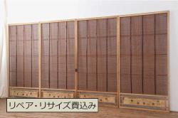 レトロ建具　昭和レトロ　タモ材　高級品!和洋どちらにも合わせやすいガラス戸4枚セット(引き戸、建具)(R-044288)