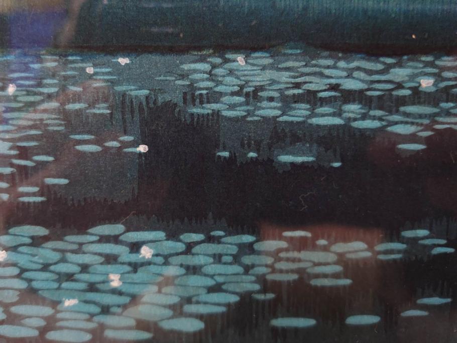 真作　平成5年　平山郁夫　「浄瑠璃寺」　限定・国内版 250部/国際版 100部　150/250　P8(8号)　木版画(アダチ版画、絵画、風景、池、彫師 新實護允、摺師 児島俊弘、額装、落款印、タトウ箱付き、外箱付き)(R-079457)
