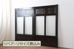 【オーダー建具実例】当店商品を参考にしたレーザー組子入り帯戸をご希望サイズで新規製作しました。引違戸を3枚、片引戸を1枚製作し、ガラスは表をクリアガラスに、裏はすりガラスを組み入れ、濃い茶色の着色で仕上げました。(引き戸、ガラス戸、建具)