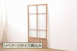 アンティーク建具　杉材　一枚板　時代の流れを感じさせる木味が魅力の板戸窓2枚セット(引き戸)(R-067819)