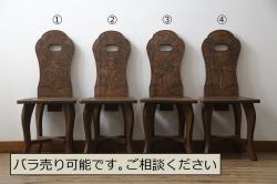 ヴィンテージ家具　ビンテージ　ブナ材　素朴な風合いが温もり溢れるフォールディングチェア(折り畳みチェア、椅子)
