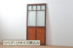 アンティーク建具　欅(ケヤキ)材一枚板　味のある木目が魅力的な欄間1枚(明り取り、明かり取り)(R-069319)