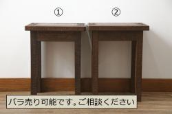 中古　軽井沢彫り　桜の彫刻をあしらった上品な佇まいのスツール2脚セット(板座チェア、椅子、イス、花台、飾り台、ディスプレイ台)(定価2脚で約20万円)(R-078983)