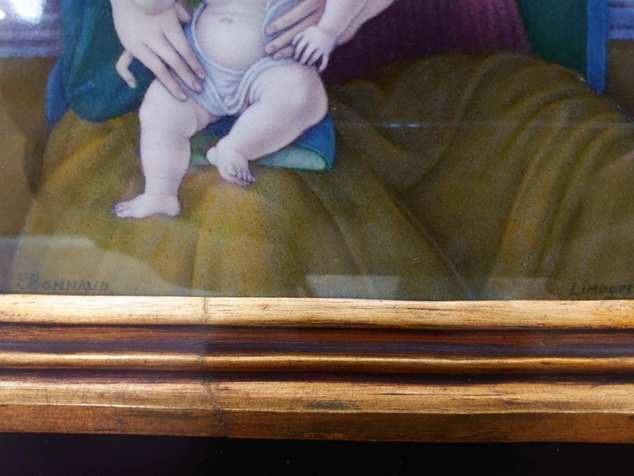 真作　アンティーク　19世紀中頃　フランス　LIMOGES(リモージュ)　「エマイユ 母子文額」　心が癒されるボナー画(陶画、七宝、P.BONNAUD、聖母、親子、キリスト教美術、黄袋付き、外箱付き)(R-079481)