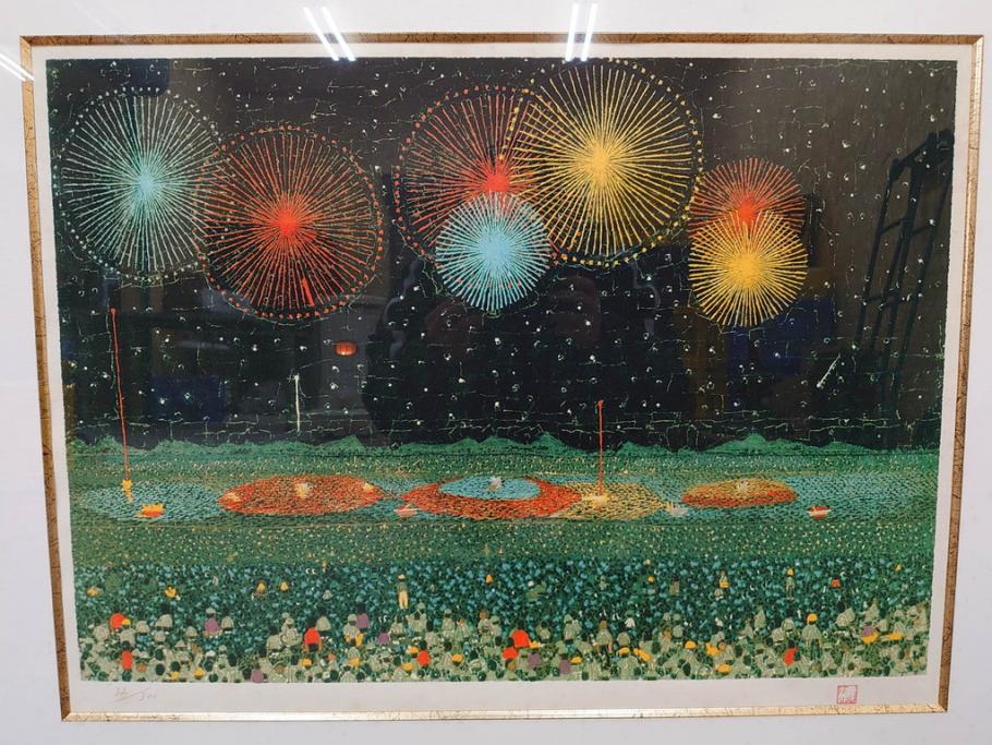 真作　山下清　「長岡の花火」　32/300　緻密なデザインが目を引くリトグラフ(版画、落款印、風景画、壁掛け、額装、外箱付き)(R-079482)　