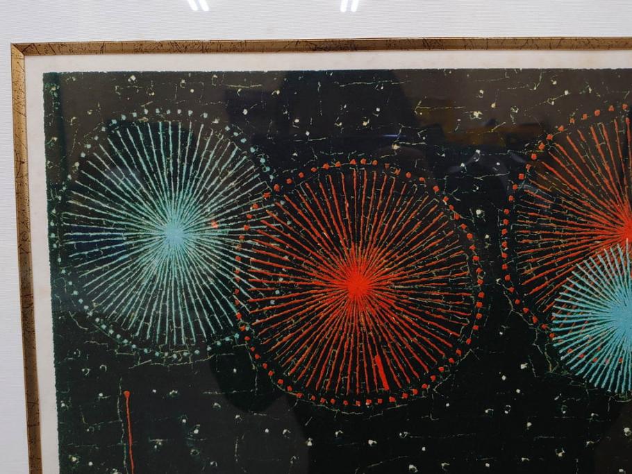 真作　山下清　「長岡の花火」　32/300　緻密なデザインが目を引くリトグラフ(版画、落款印、風景画、壁掛け、額装、外箱付き)(R-079482)　