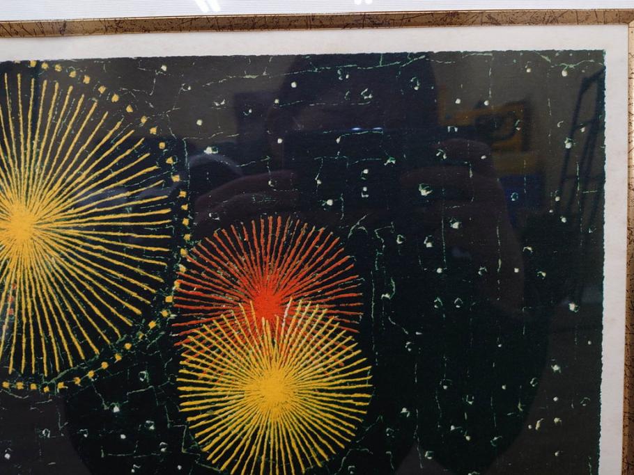 真作　山下清　「長岡の花火」　32/300　緻密なデザインが目を引くリトグラフ(版画、落款印、風景画、壁掛け、額装、外箱付き)(R-079482)　
