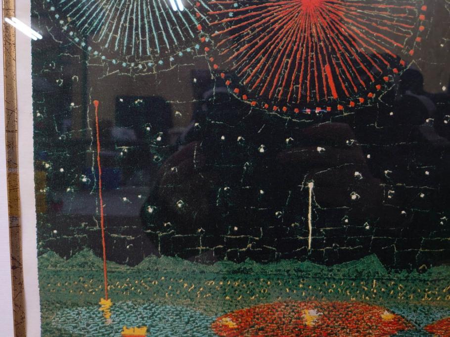真作　山下清　「長岡の花火」　32/300　緻密なデザインが目を引くリトグラフ(版画、落款印、風景画、壁掛け、額装、外箱付き)(R-079482)　