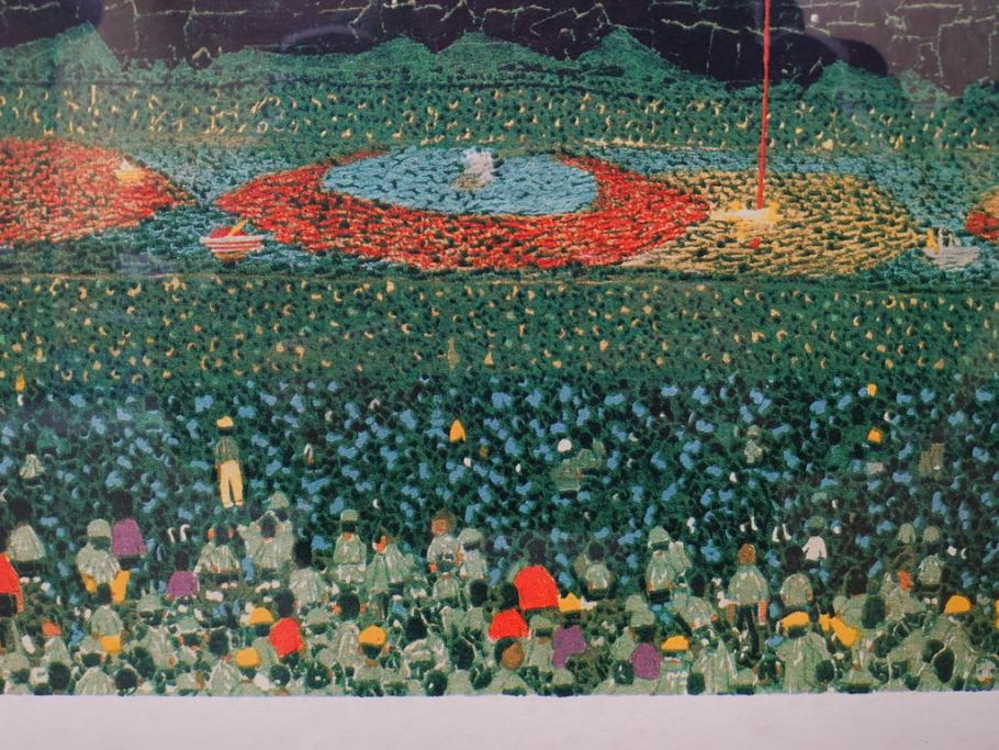 真作　山下清　「長岡の花火」　32/300　緻密なデザインが目を引くリトグラフ(版画、落款印、風景画、壁掛け、額装、外箱付き)(R-079482)　