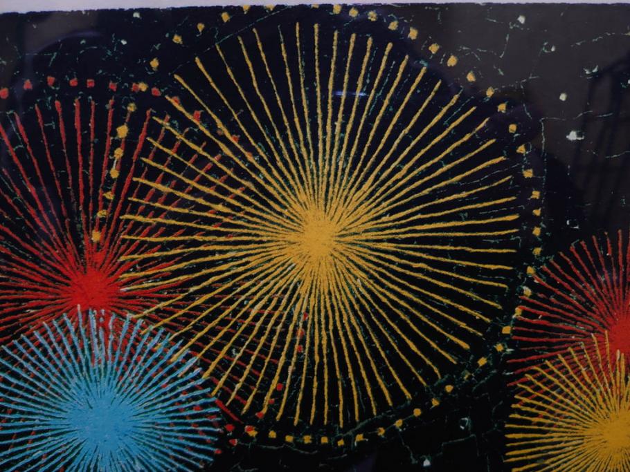 真作　山下清　「長岡の花火」　32/300　緻密なデザインが目を引くリトグラフ(版画、落款印、風景画、壁掛け、額装、外箱付き)(R-079482)　