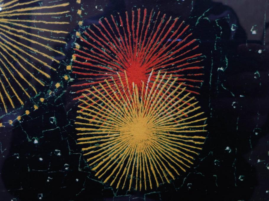 真作　山下清　「長岡の花火」　32/300　緻密なデザインが目を引くリトグラフ(版画、落款印、風景画、壁掛け、額装、外箱付き)(R-079482)　