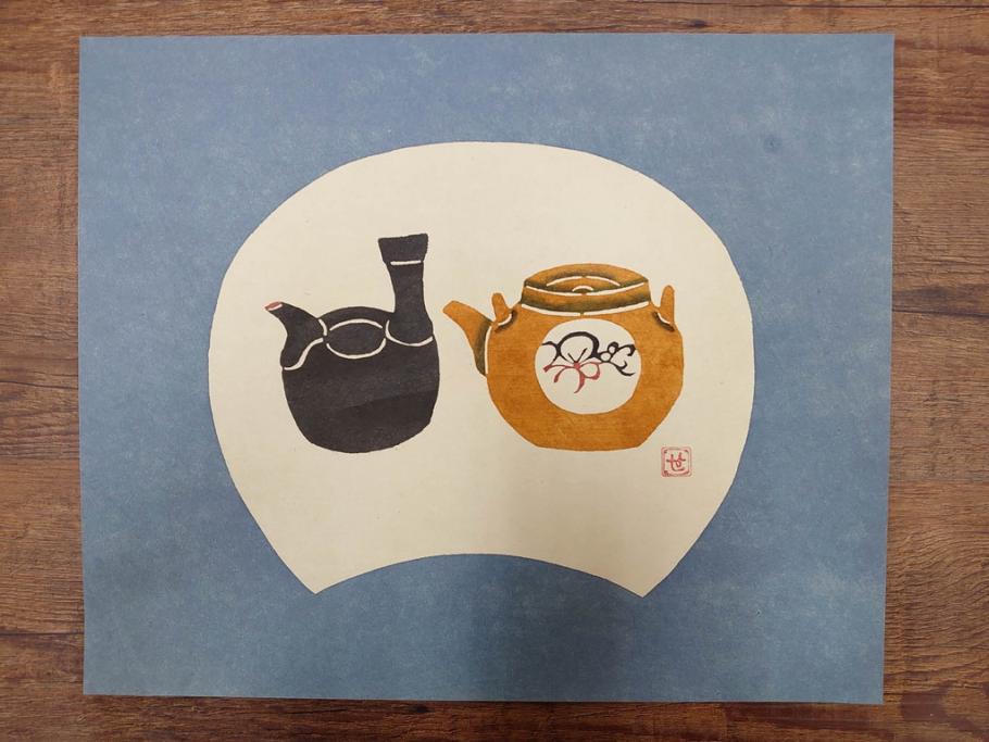 真作　人間国宝　芹沢介　型絵染　様々な匠の創造性に触れられる版画7枚セット(絵画、うちわ絵、益子土瓶図、風景画、野菜、山、植物、諸国民芸、株式会社たくみ、記念品、落款印、ケース付き)(R-079476)