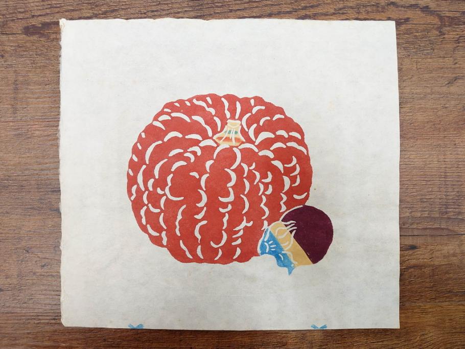真作　人間国宝　芹沢介　型絵染　様々な匠の創造性に触れられる版画7枚セット(絵画、うちわ絵、益子土瓶図、風景画、野菜、山、植物、諸国民芸、株式会社たくみ、記念品、落款印、ケース付き)(R-079476)