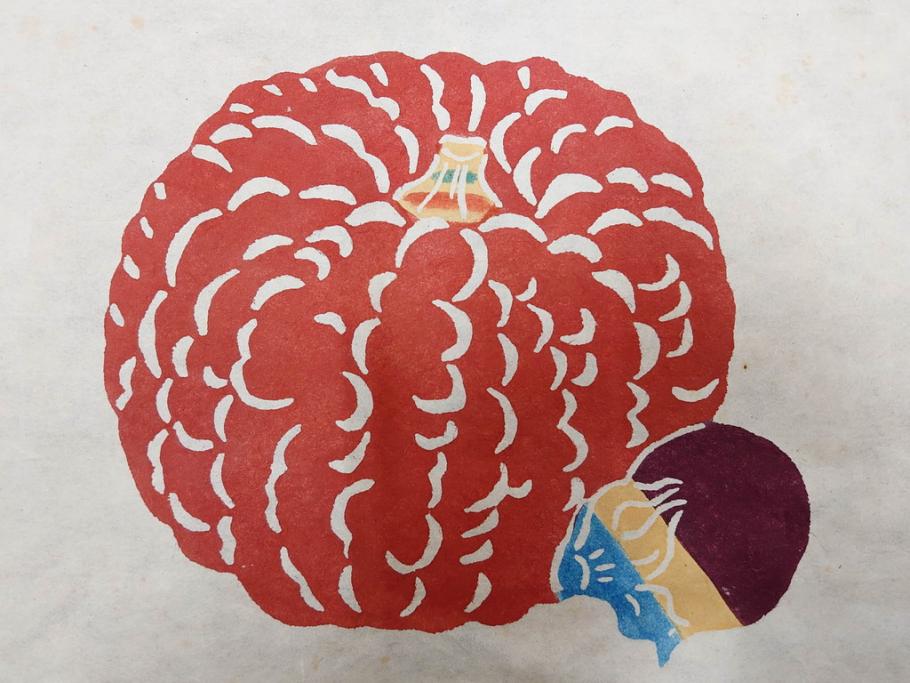 真作　人間国宝　芹沢介　型絵染　様々な匠の創造性に触れられる版画7枚セット(絵画、うちわ絵、益子土瓶図、風景画、野菜、山、植物、諸国民芸、株式会社たくみ、記念品、落款印、ケース付き)(R-079476)