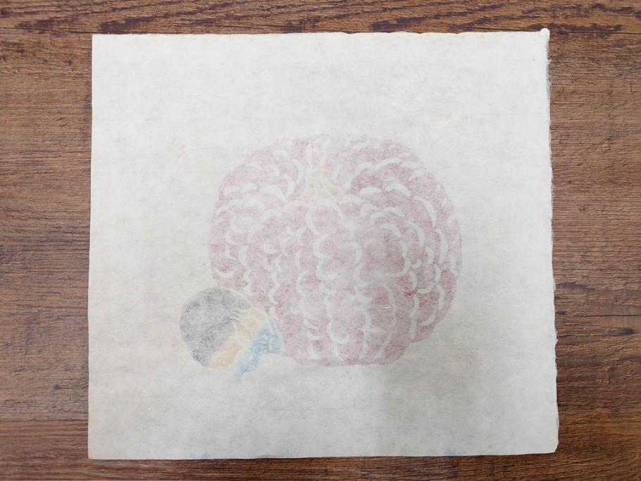 真作　人間国宝　芹沢介　型絵染　様々な匠の創造性に触れられる版画7枚セット(絵画、うちわ絵、益子土瓶図、風景画、野菜、山、植物、諸国民芸、株式会社たくみ、記念品、落款印、ケース付き)(R-079476)