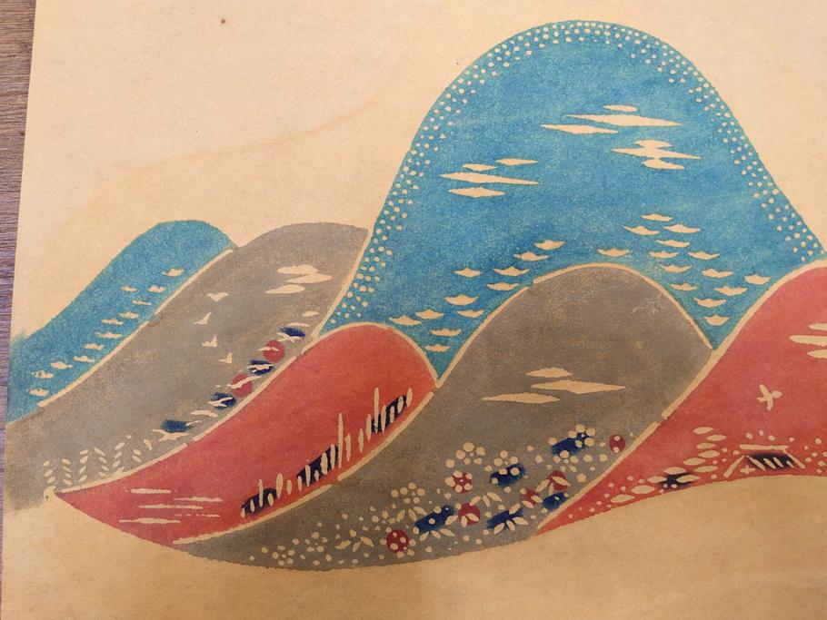 真作　人間国宝　芹沢介　型絵染　様々な匠の創造性に触れられる版画7枚セット(絵画、うちわ絵、益子土瓶図、風景画、野菜、山、植物、諸国民芸、株式会社たくみ、記念品、落款印、ケース付き)(R-079476)