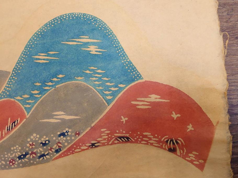 真作　人間国宝　芹沢介　型絵染　様々な匠の創造性に触れられる版画7枚セット(絵画、うちわ絵、益子土瓶図、風景画、野菜、山、植物、諸国民芸、株式会社たくみ、記念品、落款印、ケース付き)(R-079476)