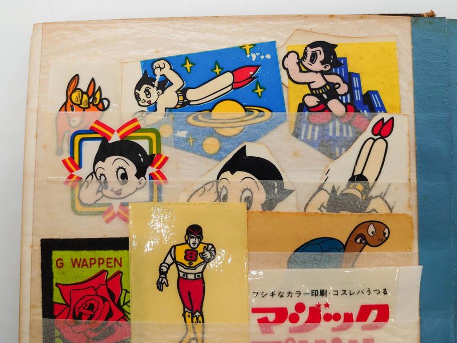 当時物 シールやワッペンなどまとめてセット(シール帳、鉄人28号