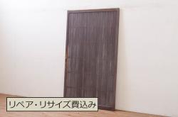 アンティーク建具　ノスタルジックな雰囲気溢れるガラス戸2枚セット(引き戸)(R-072531)