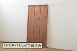 アンティーク建具　総欅(ケヤキ)材　美しい杢目が目を惹く小さな板戸窓2枚セット(引き戸)(R-068032)