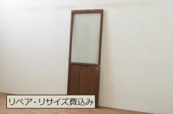 レトロ家具　すりガラス入り　味のある大振りなガラス戸1枚(引き戸、建具)(R-037481)