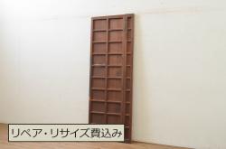 アンティーク建具　時を経た風合いが魅力的なマス目格子の折れ戸1枚(きつね格子、狐格子、升目格子戸、扉、ドア)(R-071391)