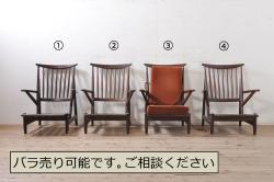 和製ビンテージ　北海道民芸家具　どこから見ても美しい!随所に見られる凝った作り込みが目を引く1人掛けソファ(一人掛けソファ、アームチェア、椅子、イス、1P、ヴィンテージ)(R-058571)